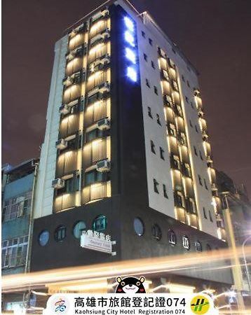 Century Hotel Kaohsiung Exterior photo