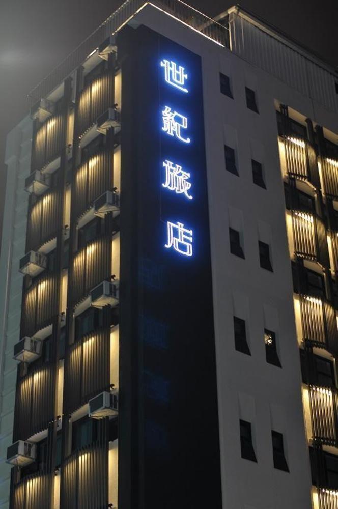 Century Hotel Kaohsiung Exterior photo
