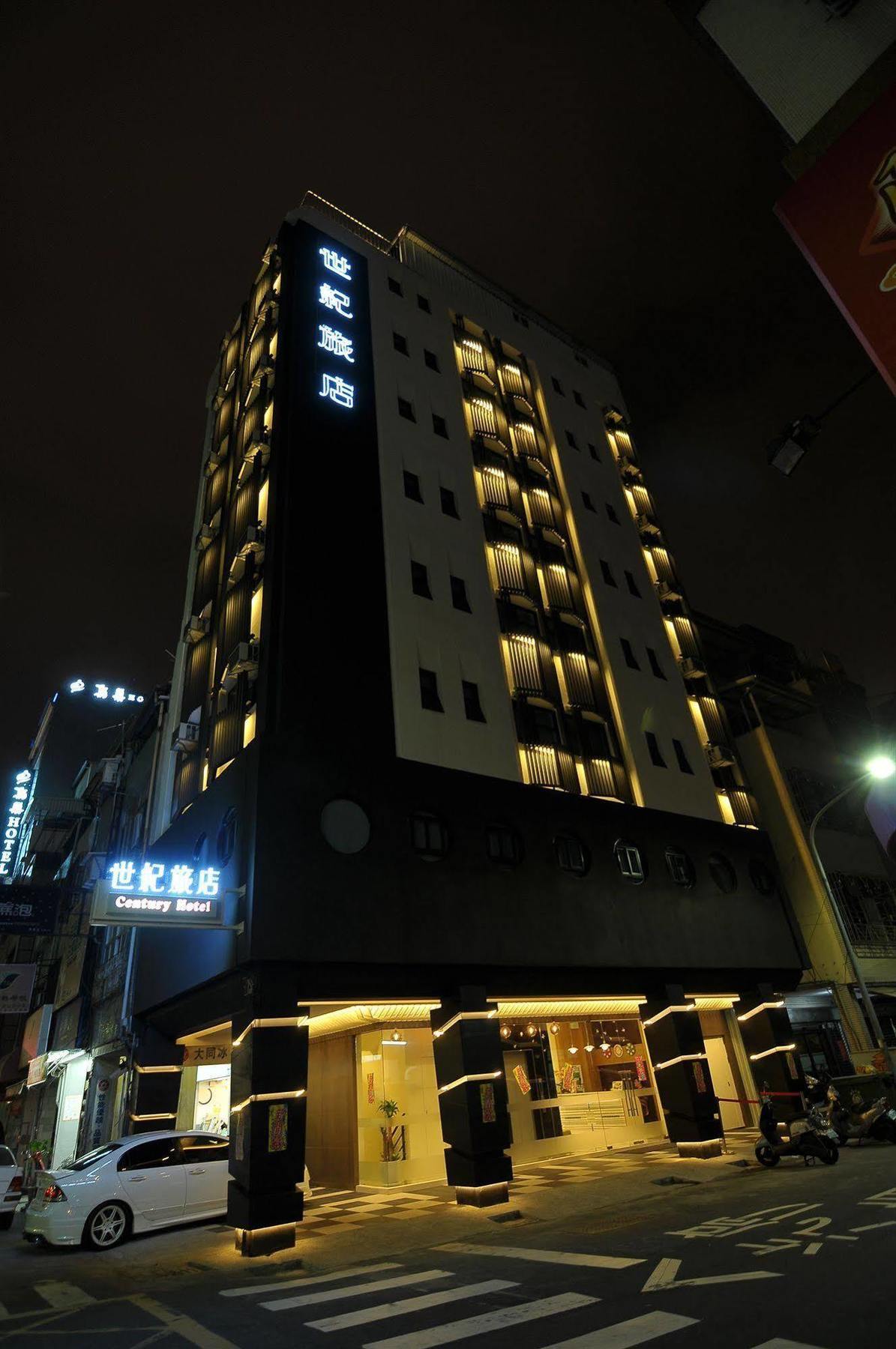 Century Hotel Kaohsiung Exterior photo